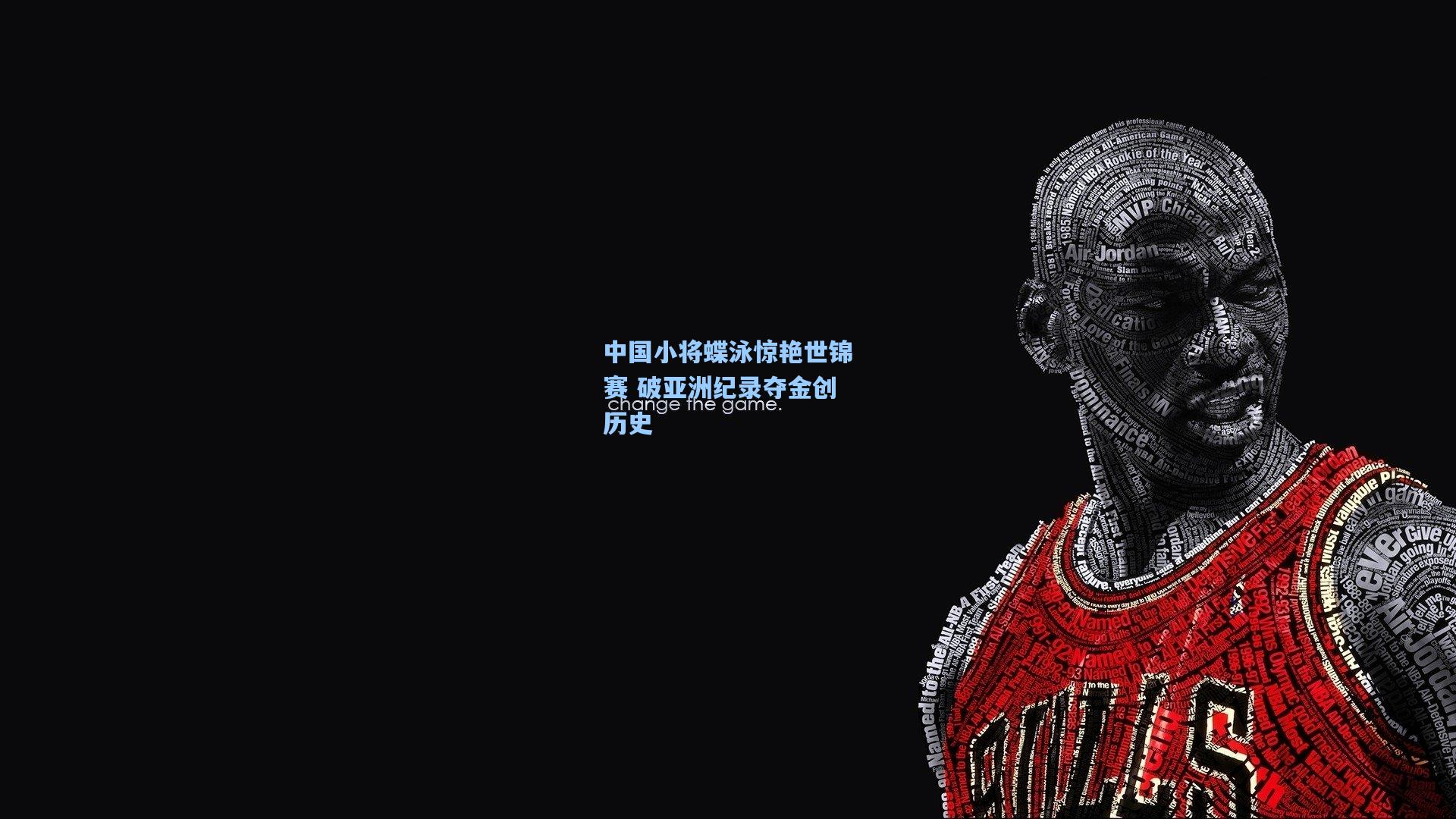 中国小将蝶泳惊艳世锦赛 破亚洲纪录夺金创历史
